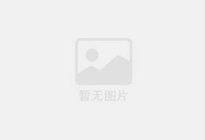 高薪聘请高州广告户外安装工数名